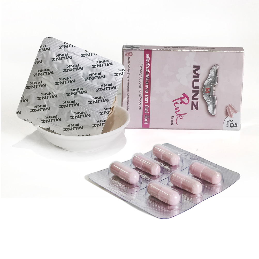 Male endurance enhancement capsul